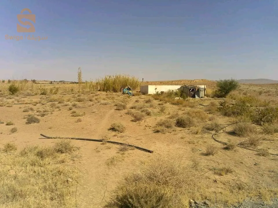 Terrain Agricole A Vendre