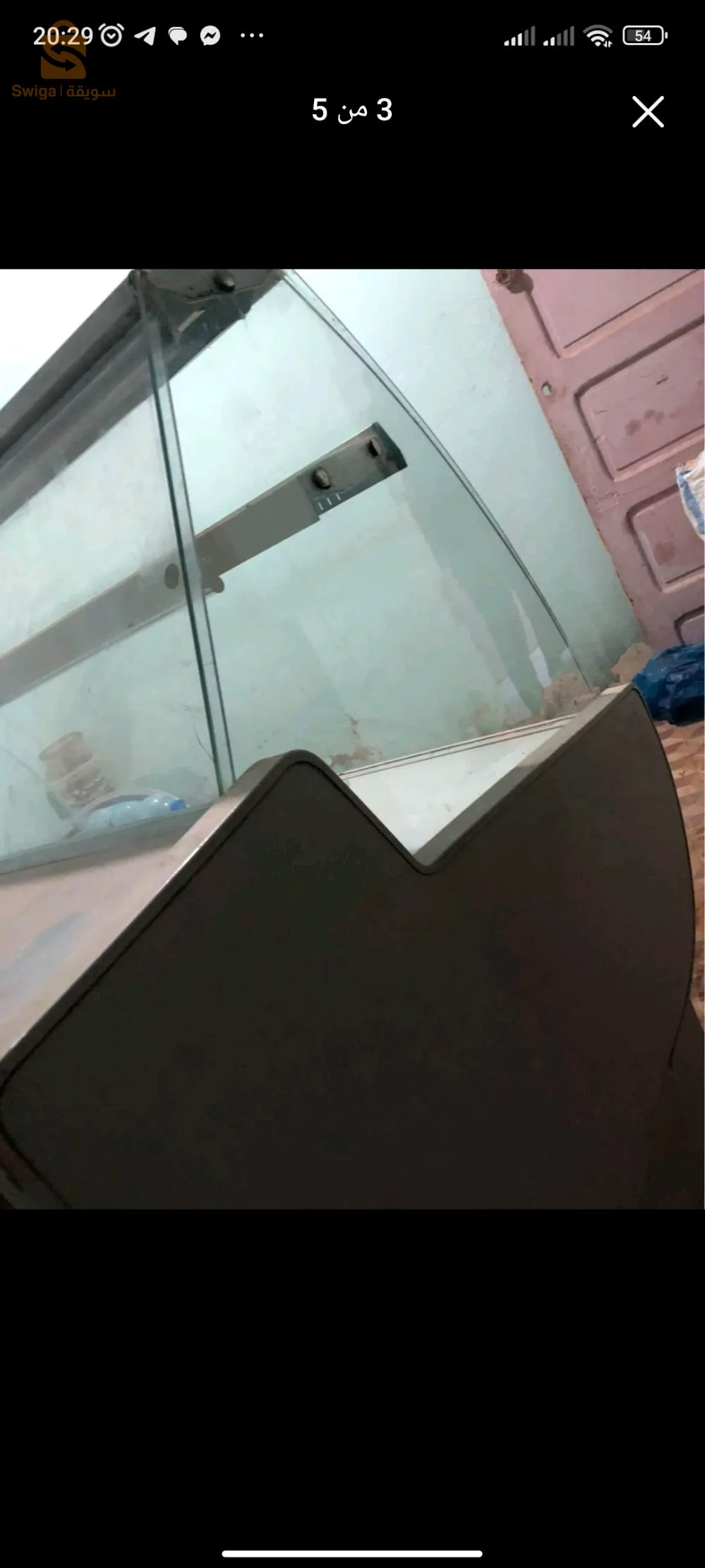 فريقو كنطوار