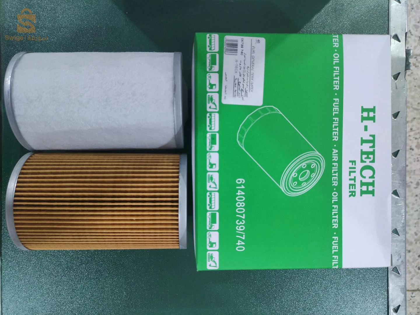 kit Filtre A gasoil cartoch papier et coton Shacman