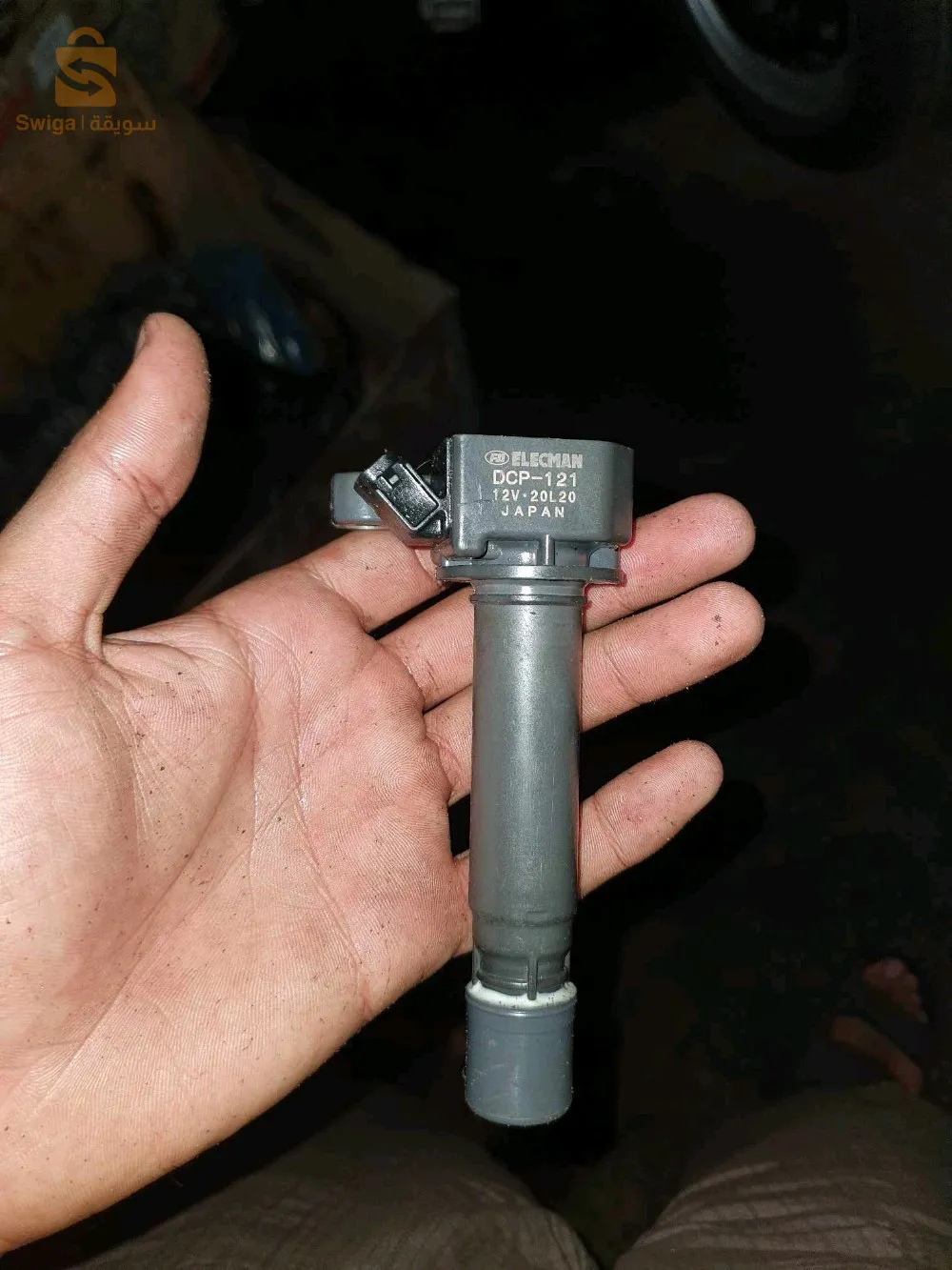 بوبينات دايهاتسو شاراد