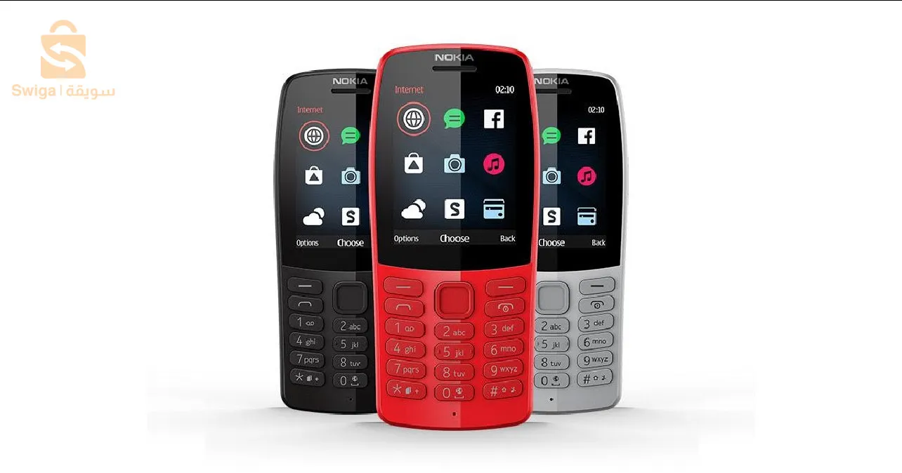 Nokia 210 Dual SIM