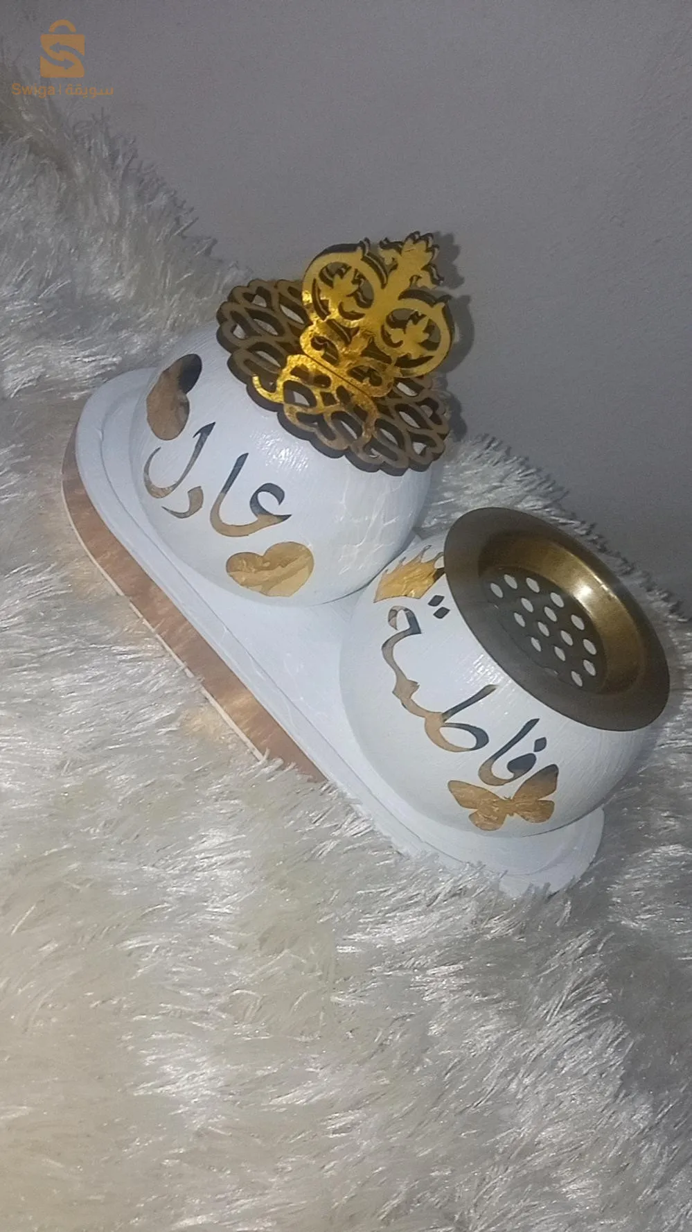 مباخر جمرية بالاسم