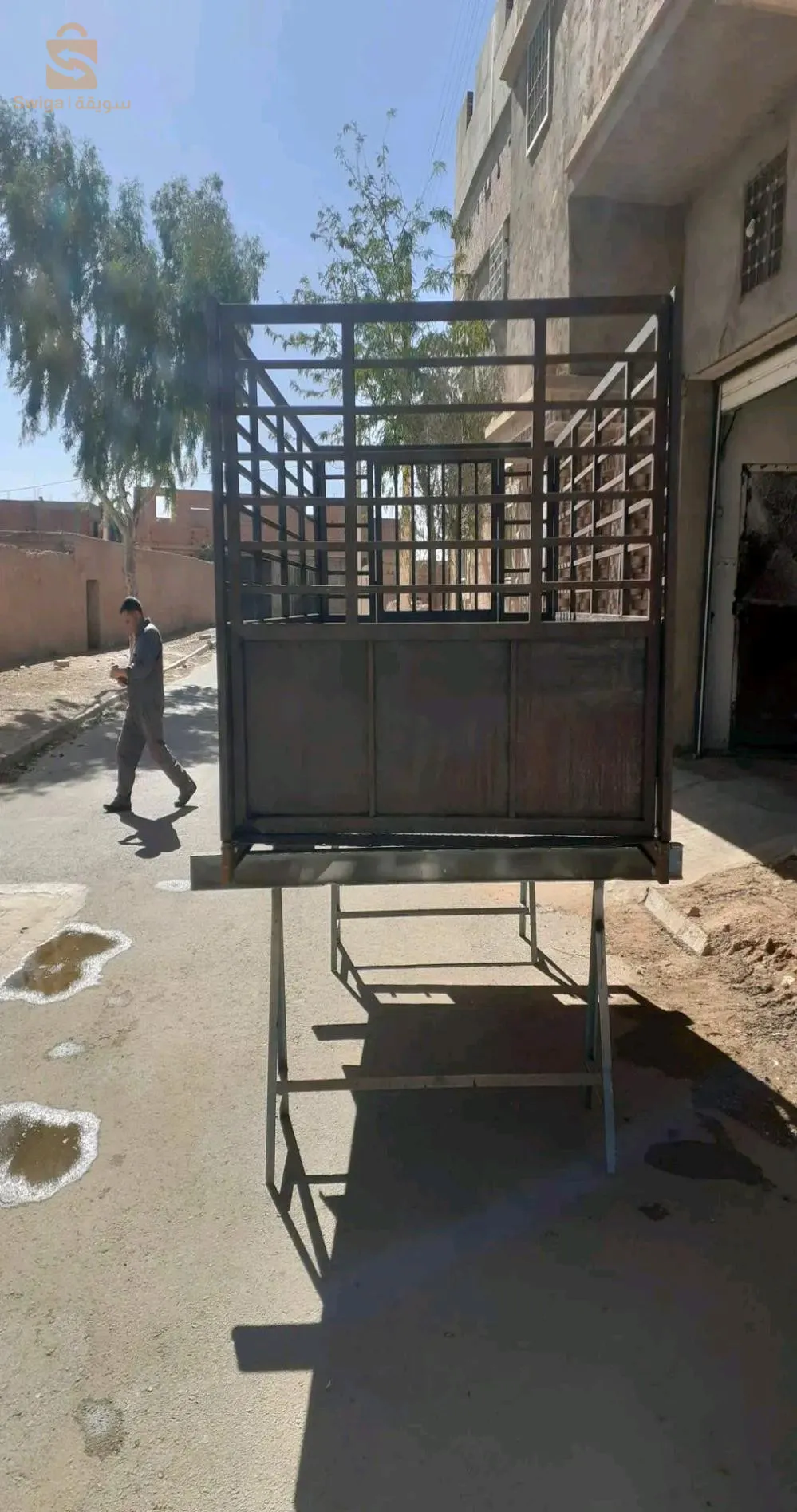 ريدار هاربة شيري
