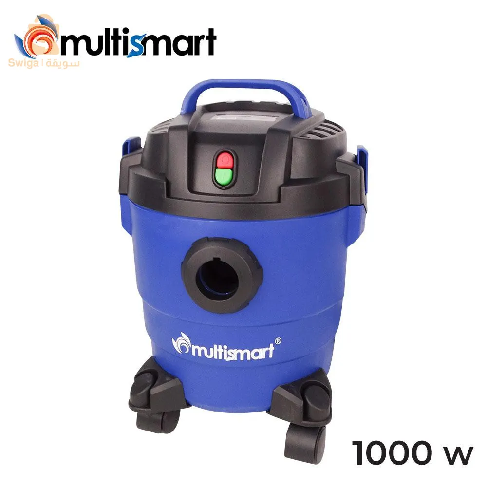 مكنسة كهربائية إحترافية MULTISMART