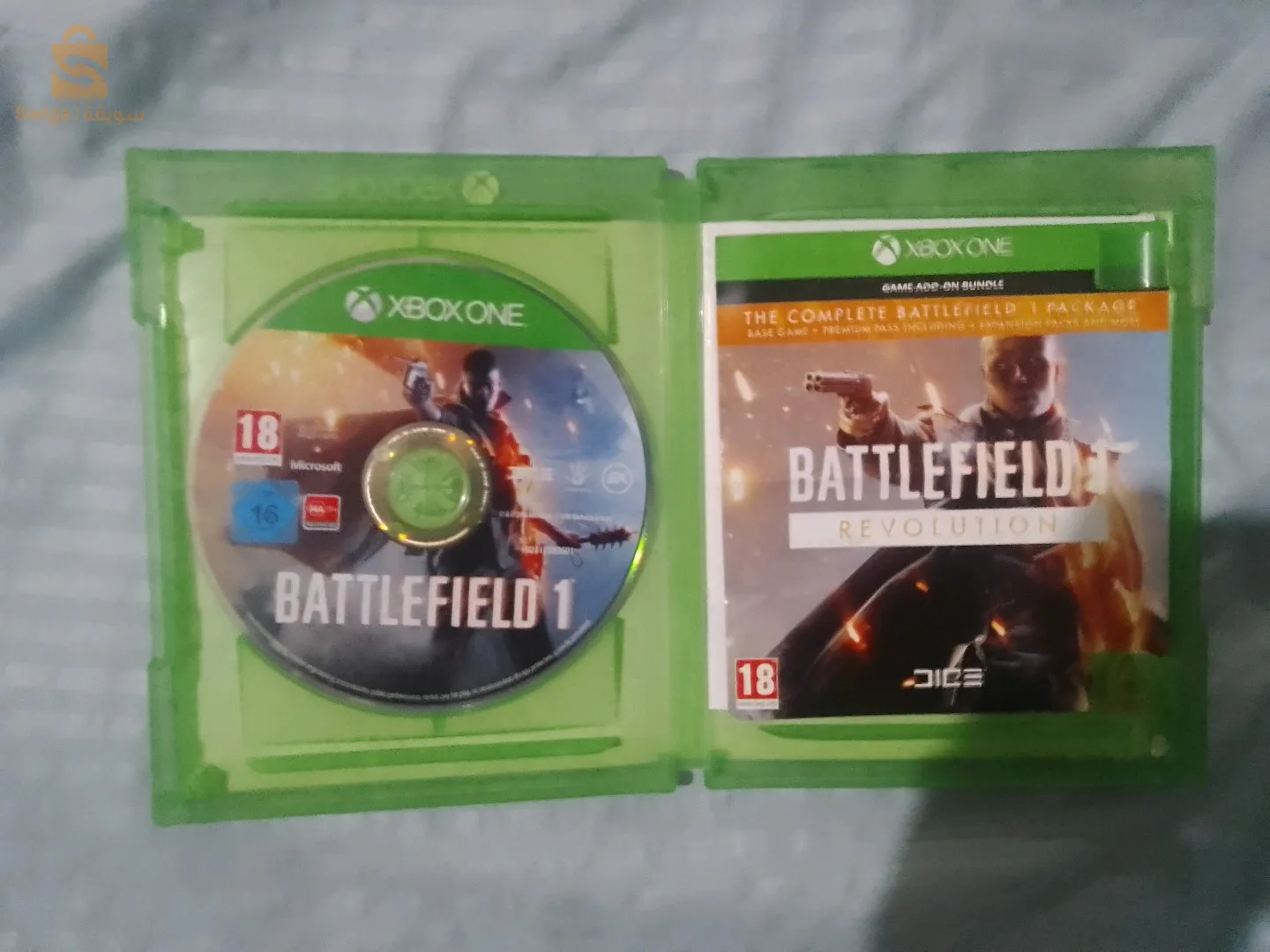 cd Xbox one a vandre❤️