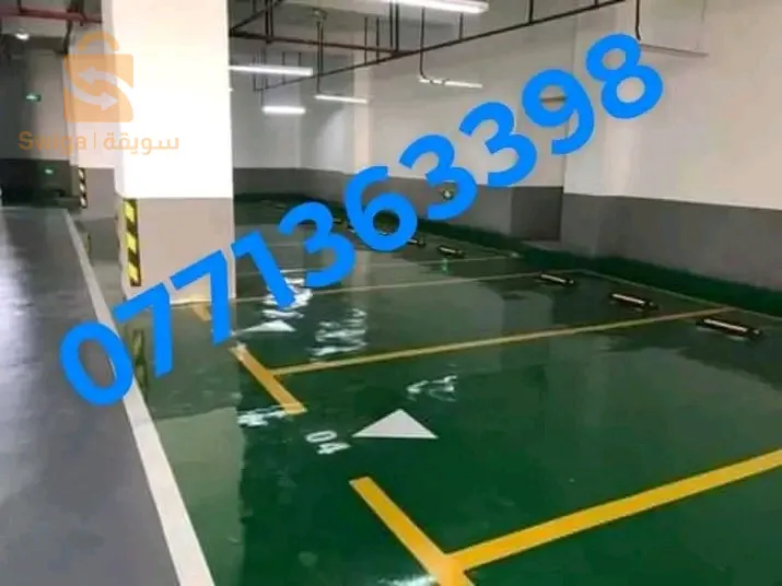 حي فلاوسن وهران