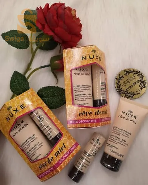 كريمة ضد تشققات القدم و اليدين و الجلد