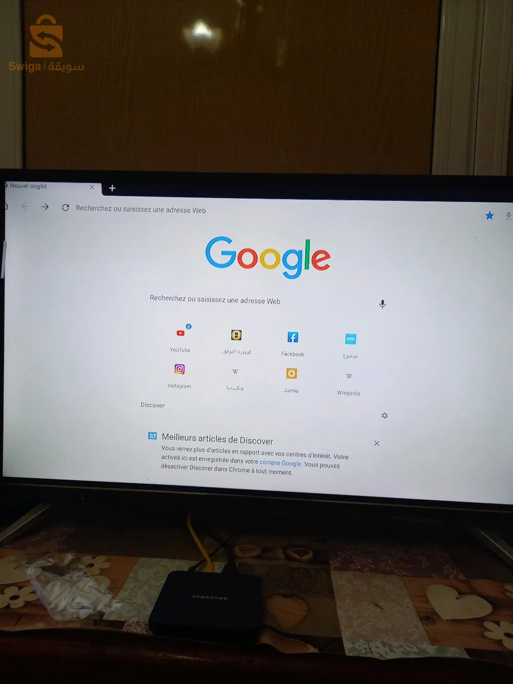 tv box Android 12.    4/32