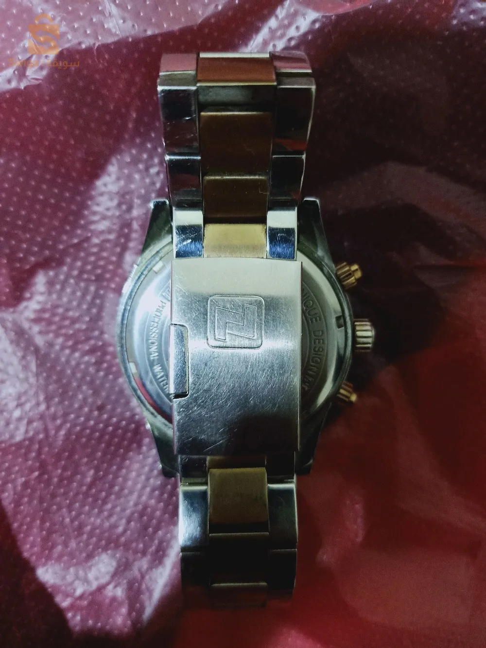 الدار البيضاء