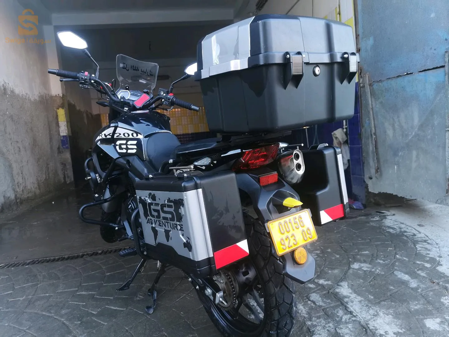 بوفاريك 0780523805