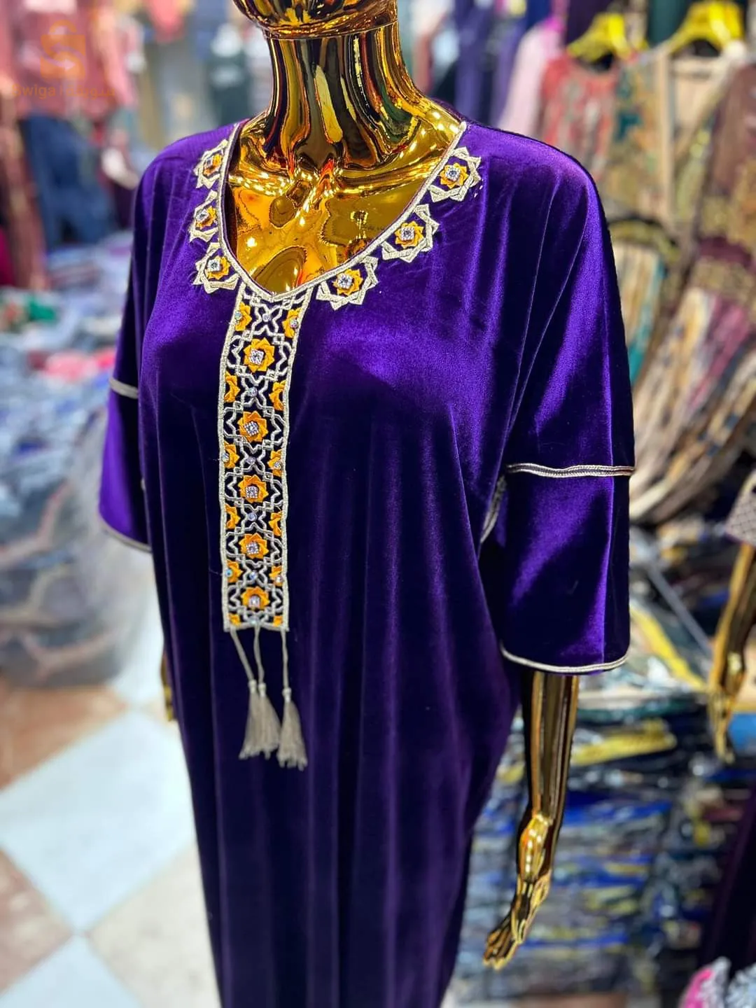 جبة