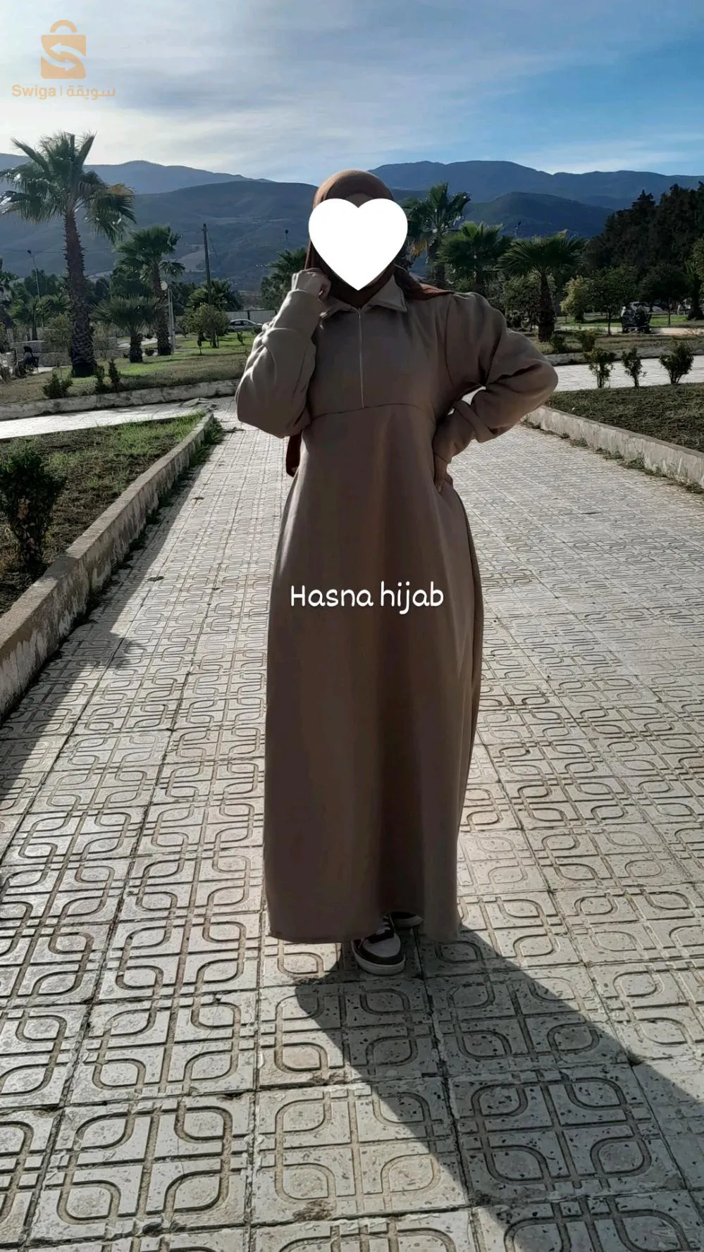 حجاب شتوي دافئ مرحبا بكم