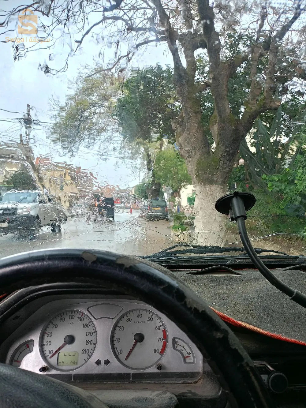 106 Chaba