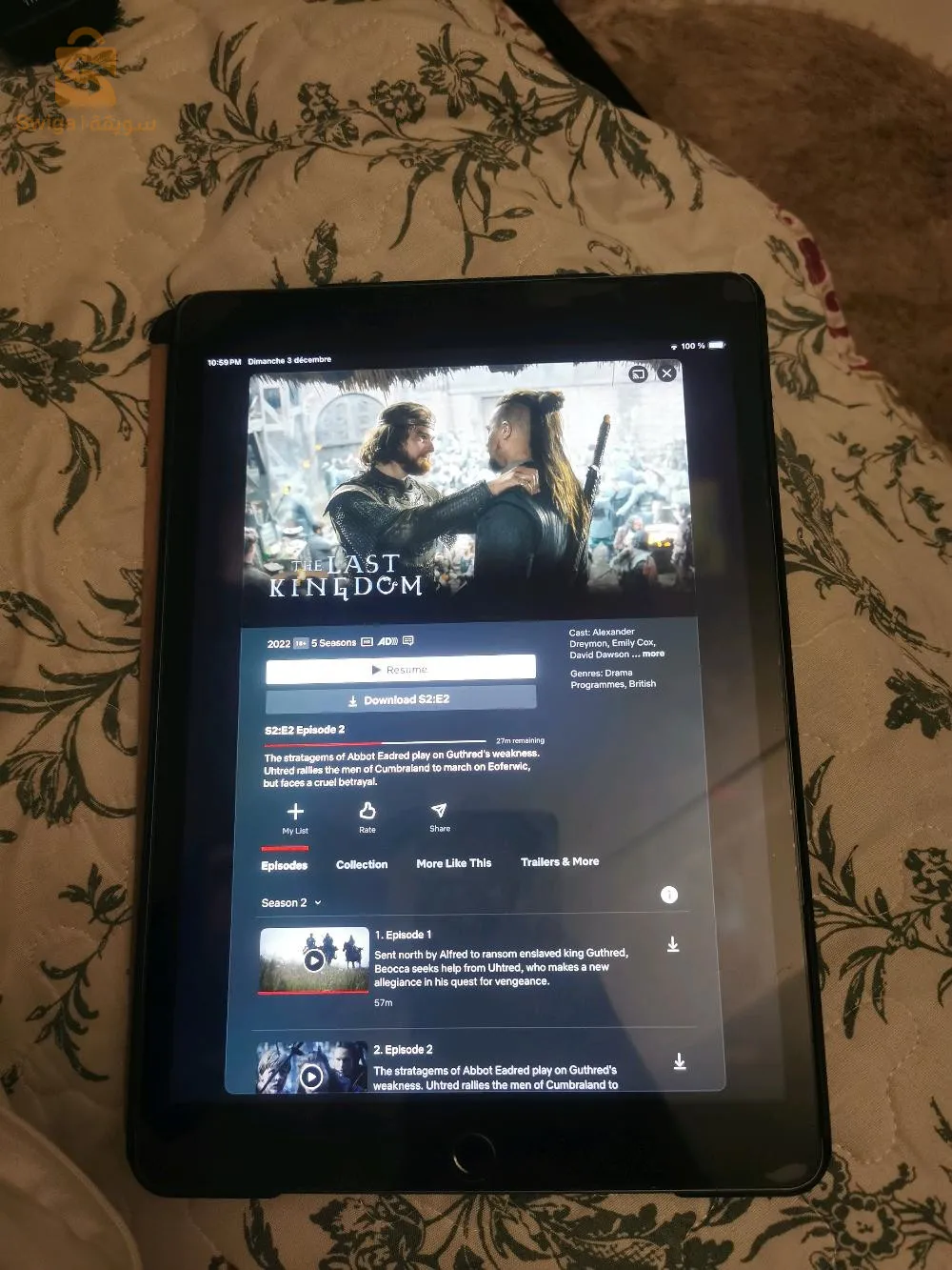 iPad 9eme generation 64gb 
بطارية ماشاءالله+ شارجور اوريجينال ايباد نظيفه 9/10