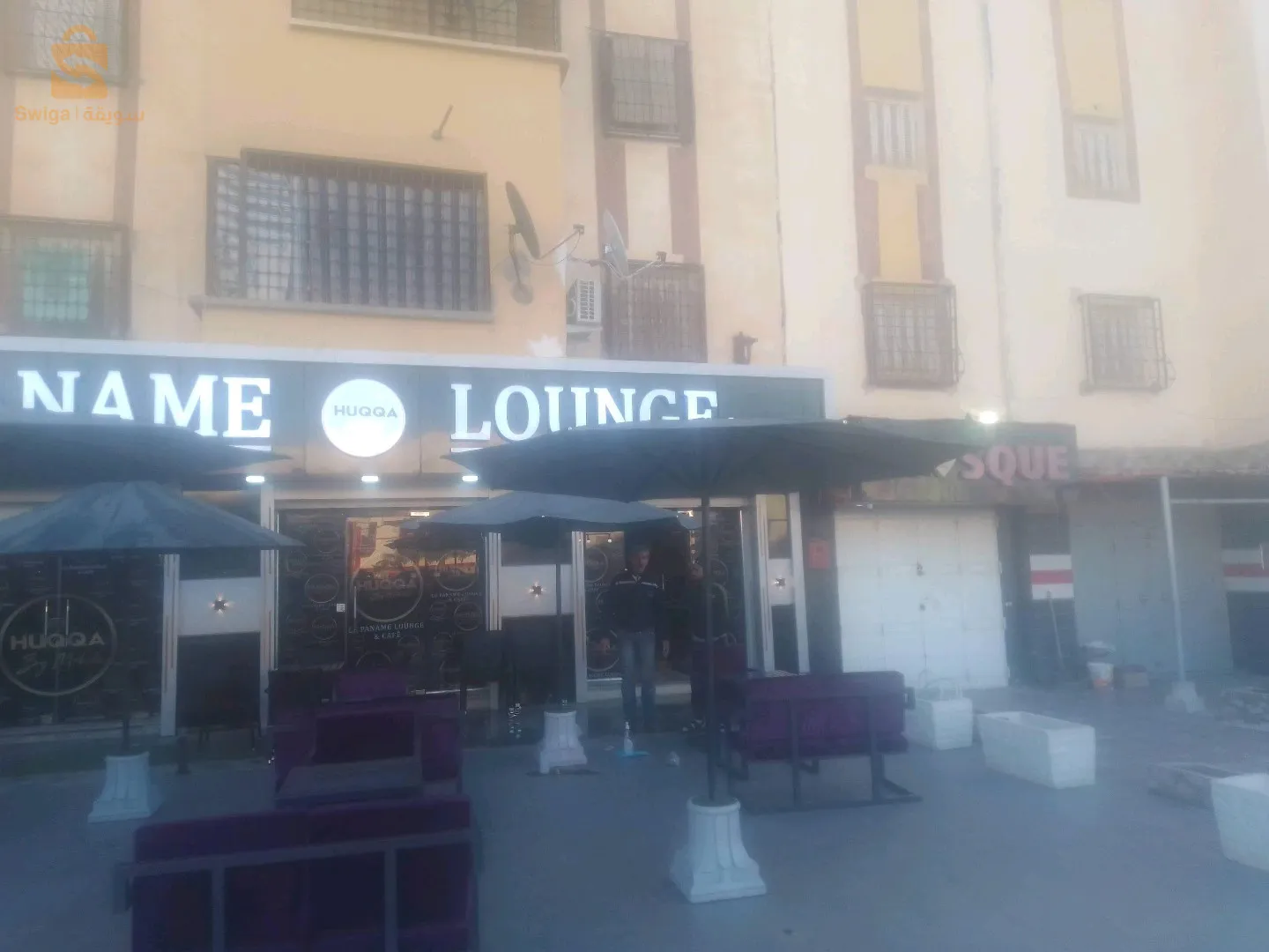 stores