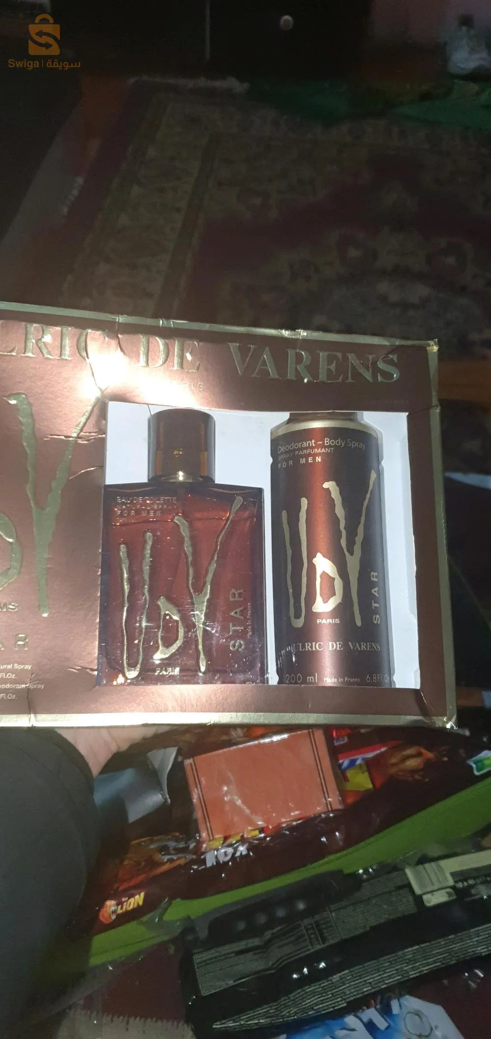 les produits français original