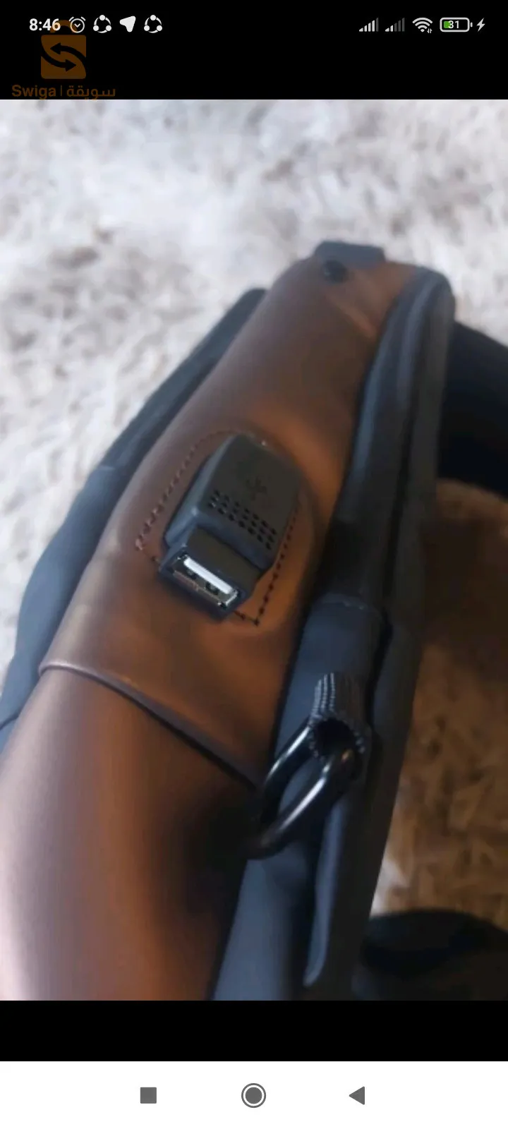 حقيبة 👜 عصرية للرجال