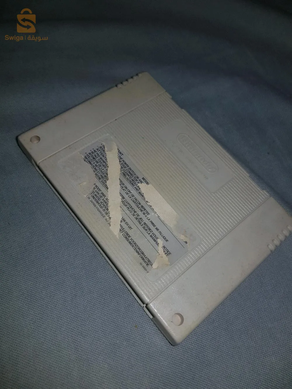 cassette pour nintendo