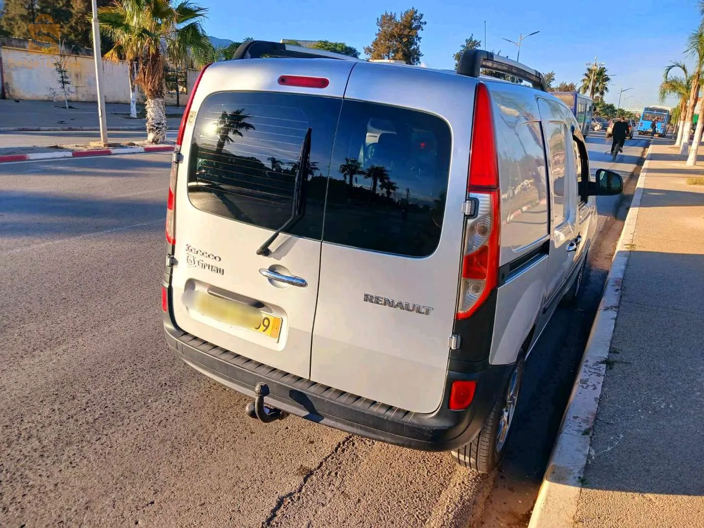 كونجو للبيع نظيف