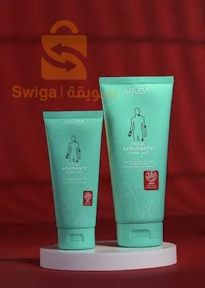 الحجم الكبير و الصغير
0540404924 اسعار مغرية