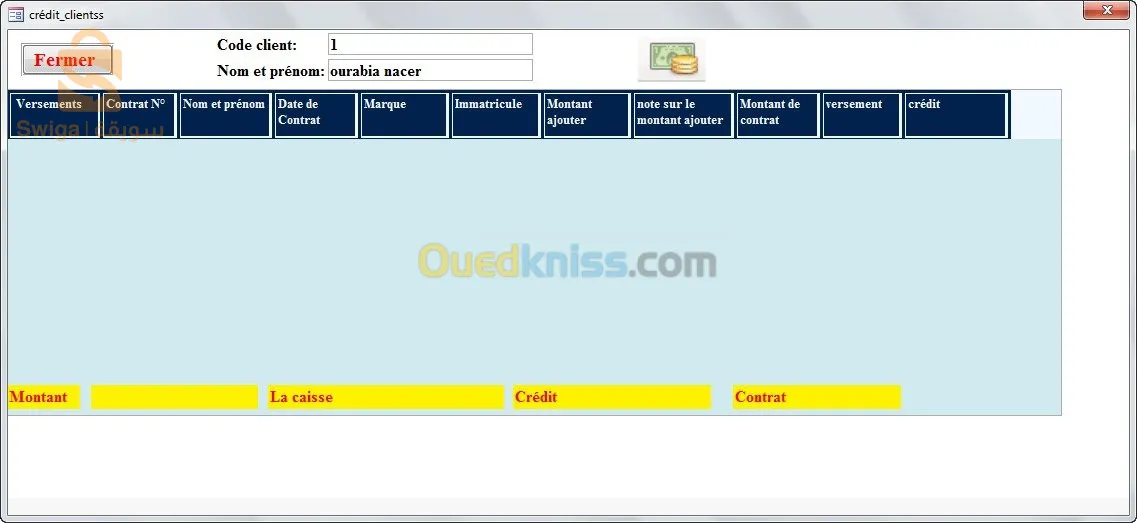 برنامج وكالة كراء السيارات