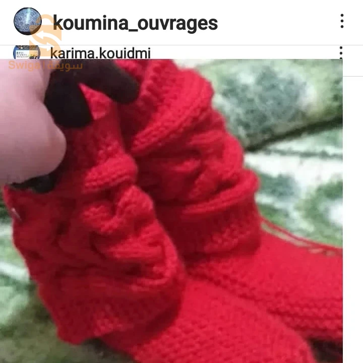 au crochet