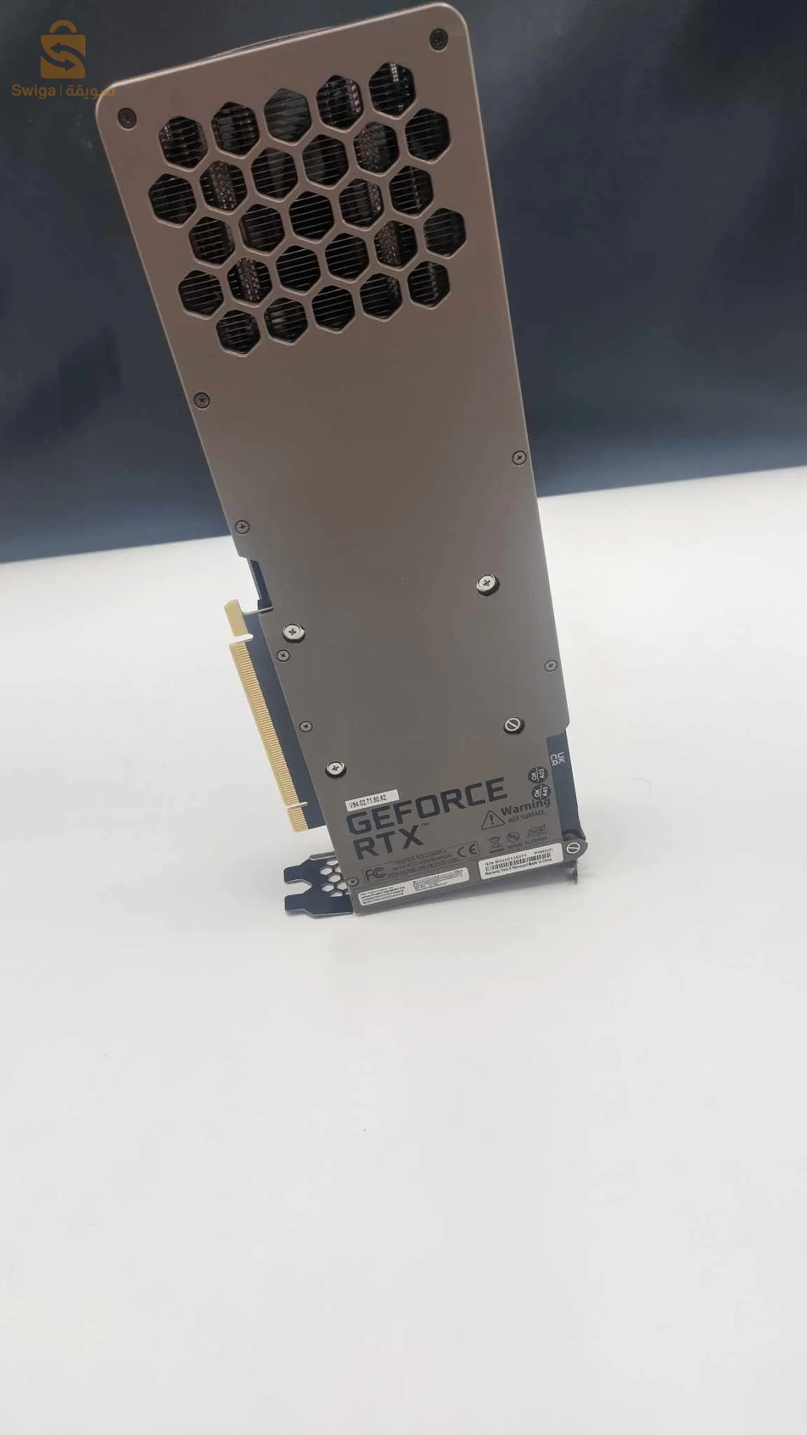 3080Ti/ 3080 Gain ward