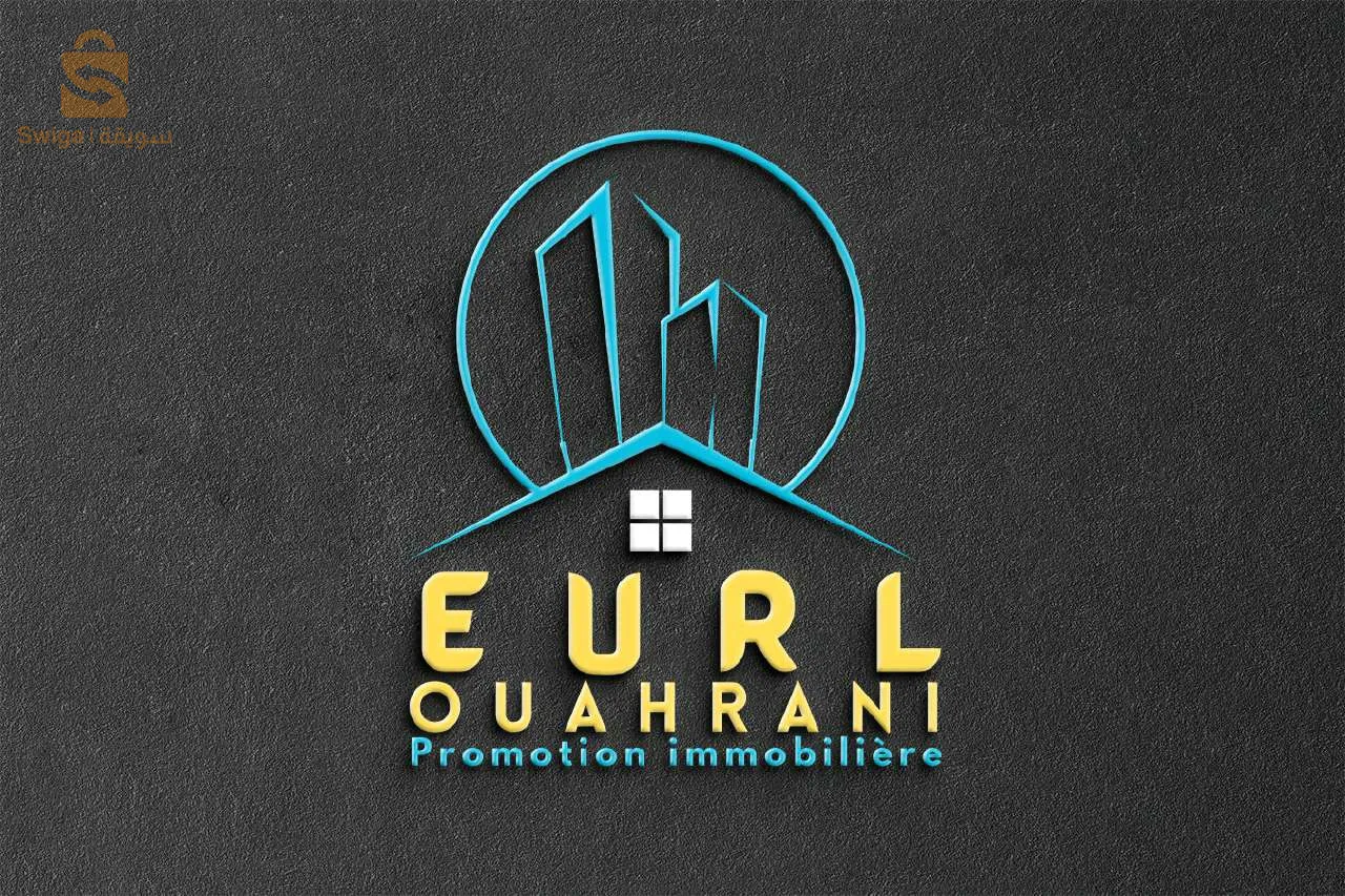 تصميم شعارات إحترافية لأسمك او لمجالك أو لصفحتك
