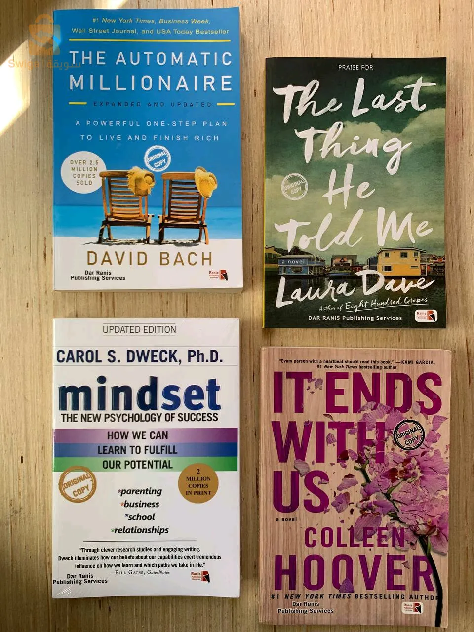 Books 
Book 
colleen Hoover
ana huang