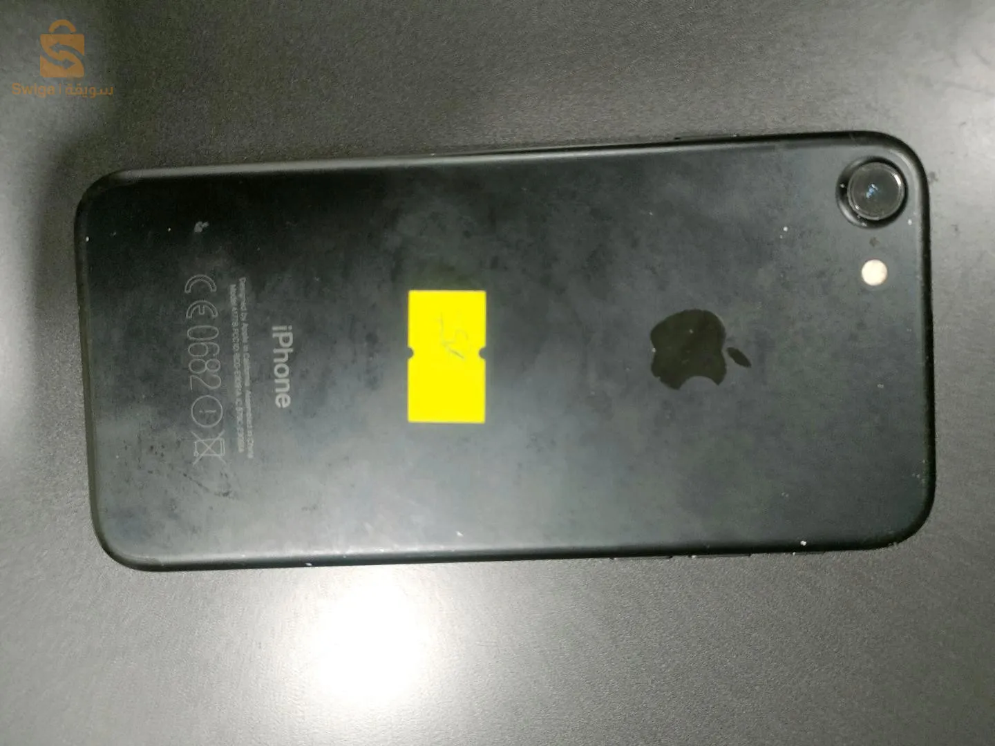 iphone 7