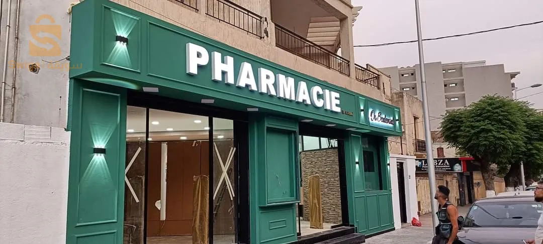 Vous souhaitez remplacer votre devanture par un seul acier dans toute la façade du magasin!?. 
J'ai la solution. Façades en panneaux #Aquapanel . Façades modernes et résistantes à l'eau. Décorez votre magasin et apportez un plus pour votre espace de travail  . Pour plus d'informations, contactez-nous aux numéros suivants.
📱 0666381481
📱 0542605797