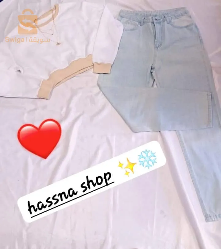 vêtements shein et primark avec très bon prix