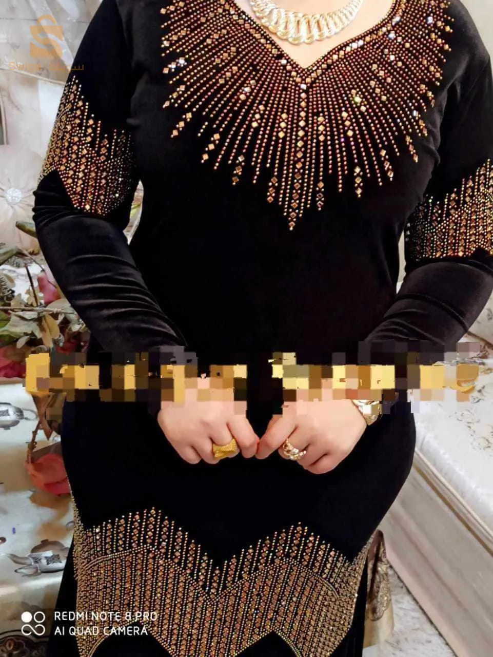 بدعية قطيفه هما