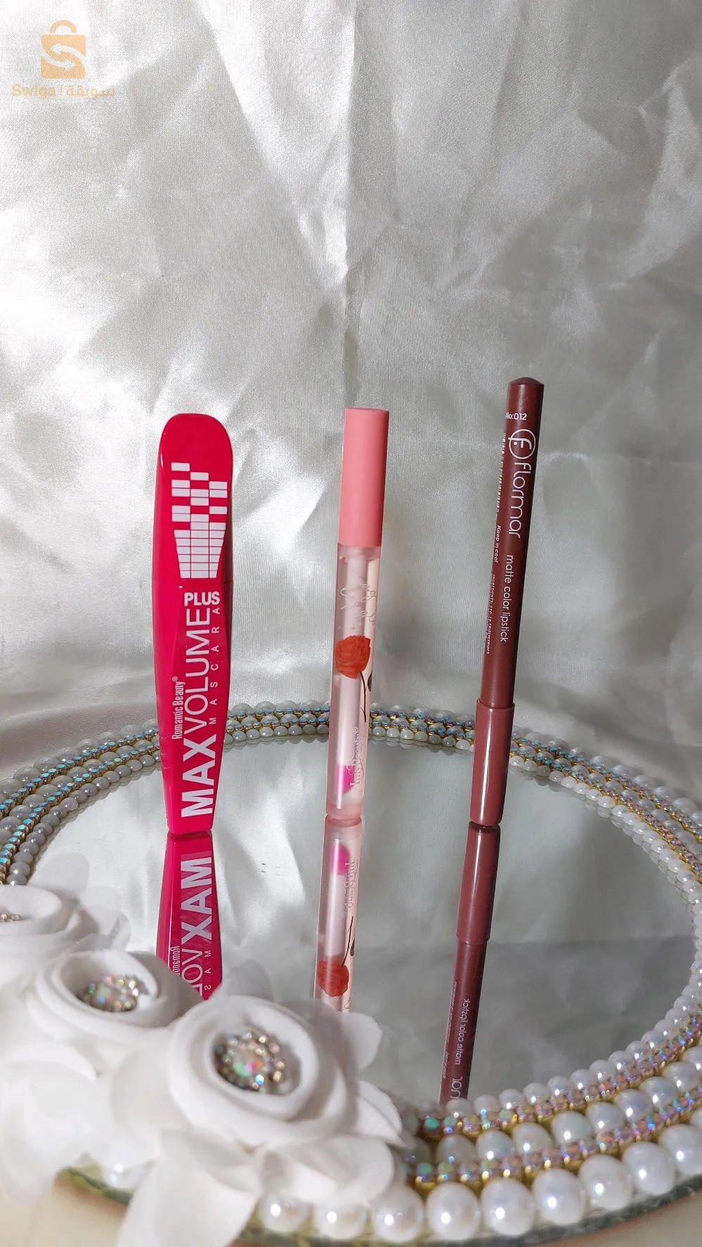 pack maquillage en promo