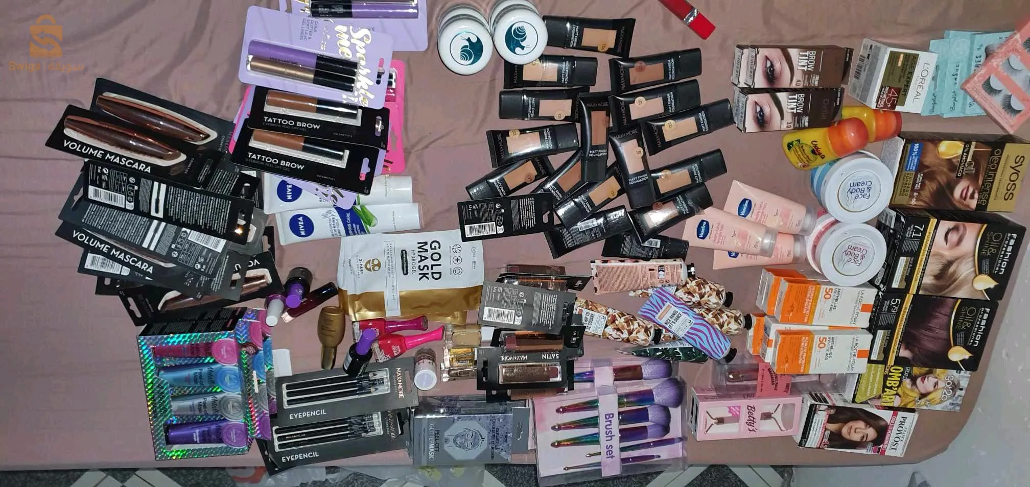 parfun de poches 🇨🇵🇨🇵et cosmétiques