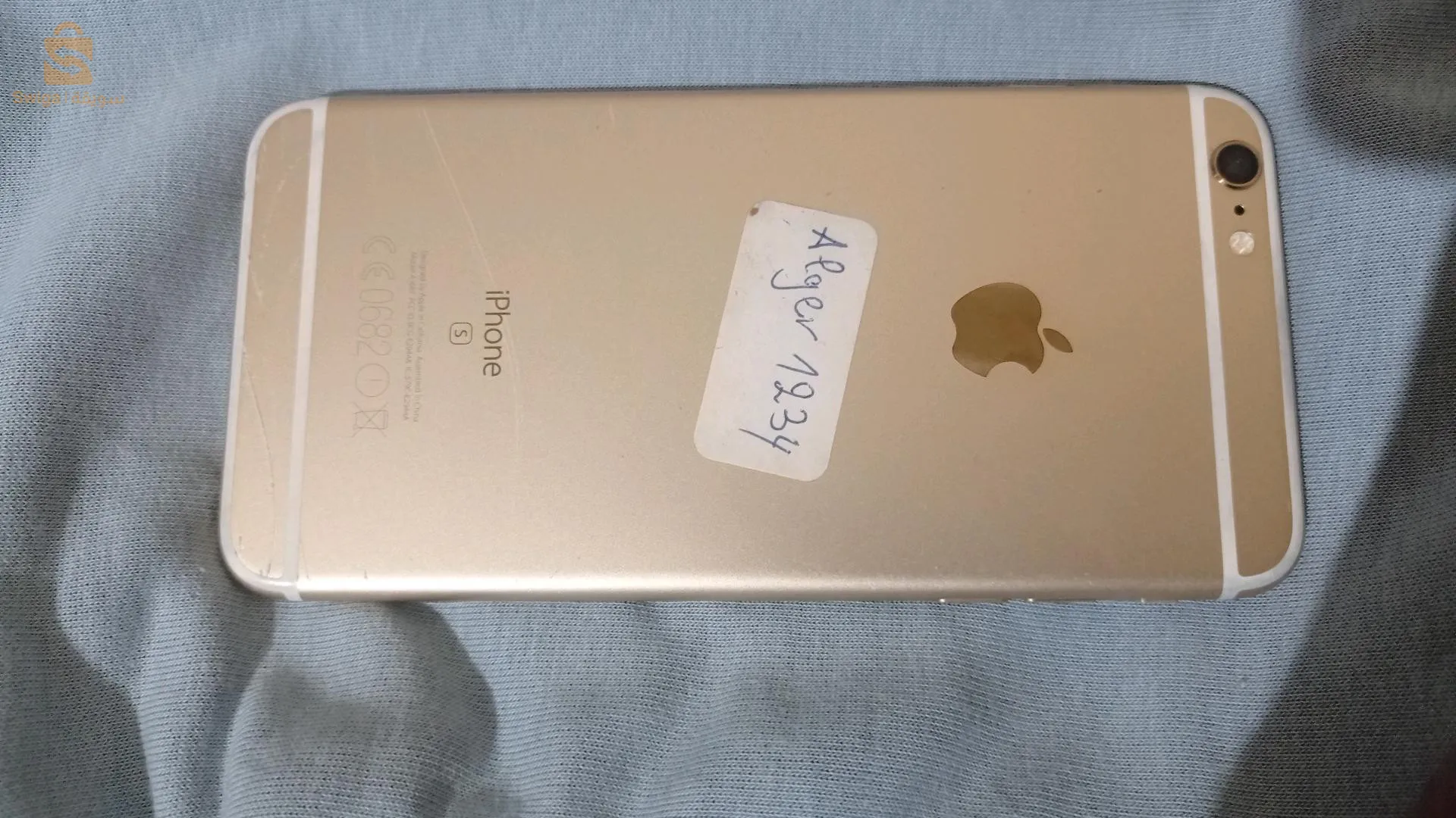 iphone 6s plus.