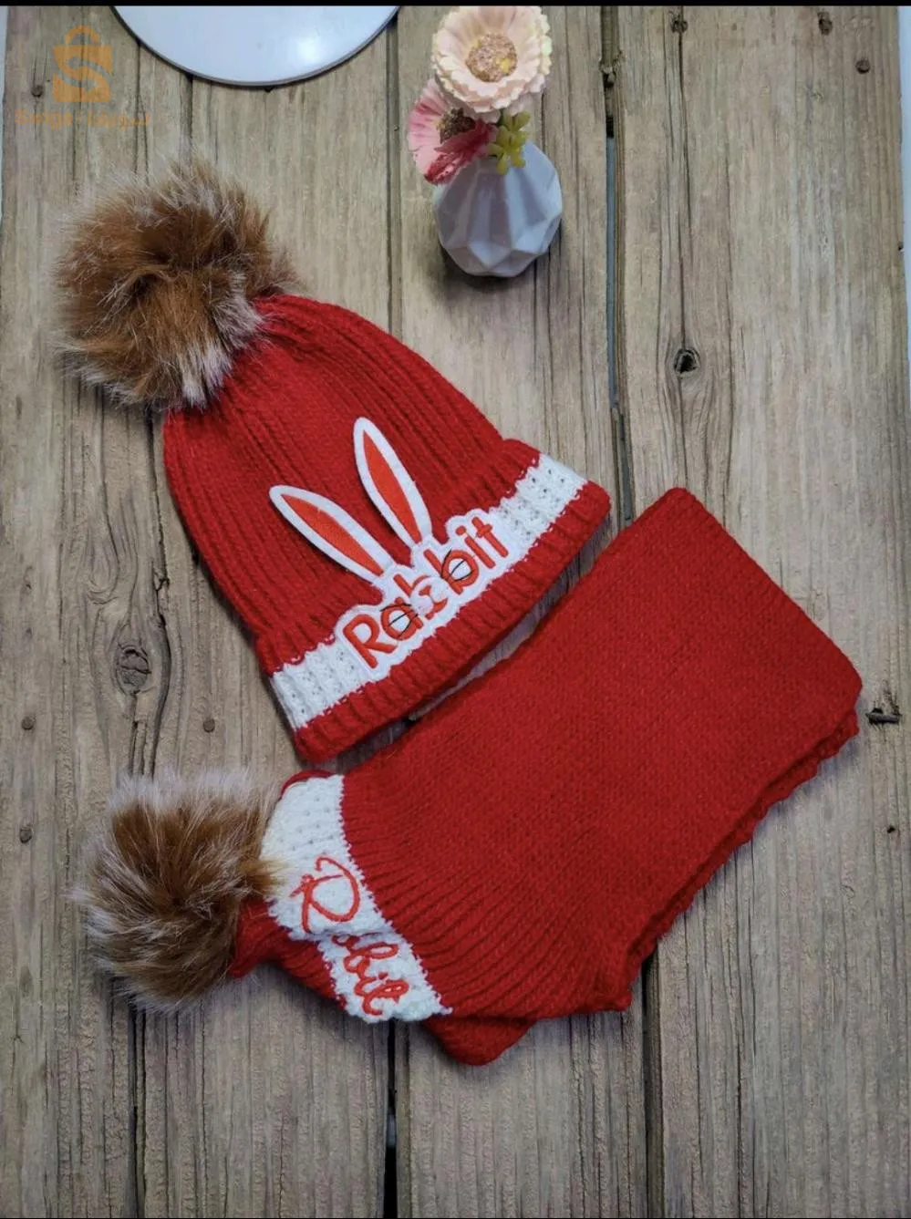 Bonnet pour enfants