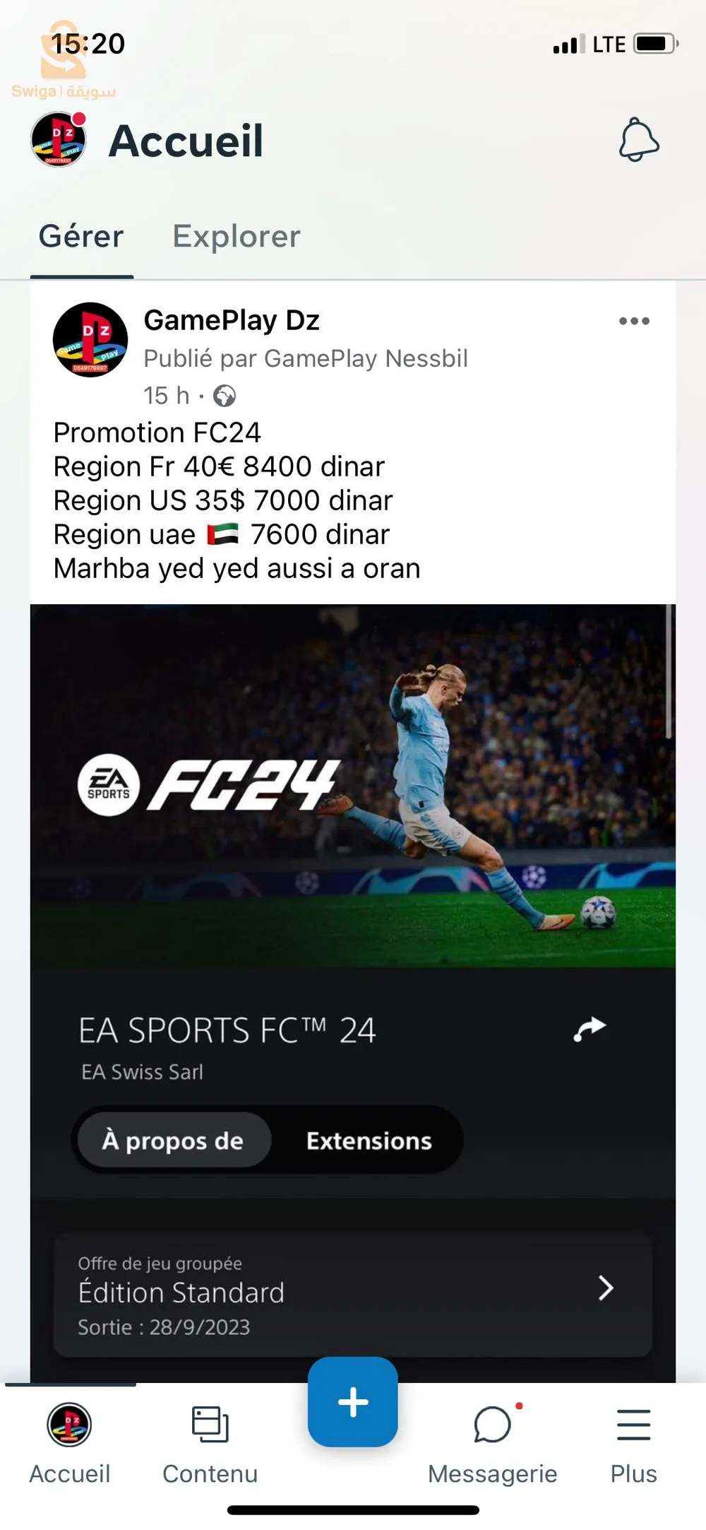 jeu digital officiel code PSN XBOX GIFTS PC ABONNEMENT PS PLUS GAME PASS ULTIMAT