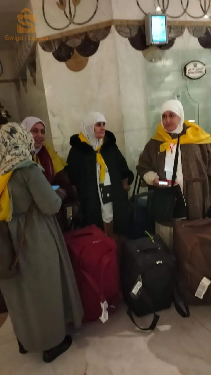 Vingt deux million et cenq cent