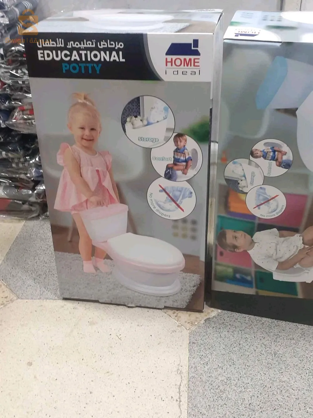 مرحاض تعليمي للأطفال