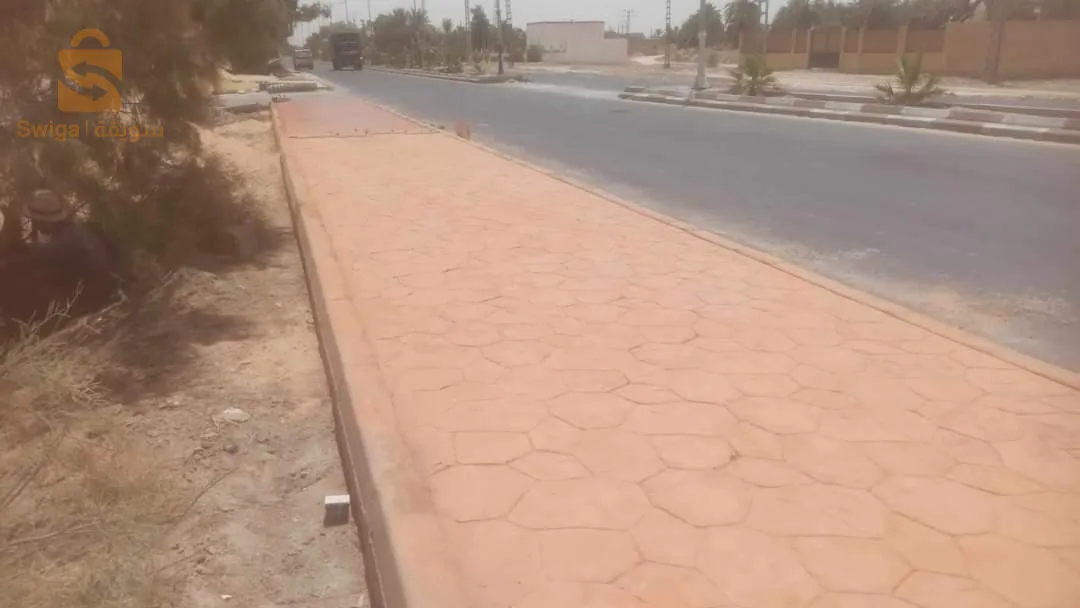 المدية المدية