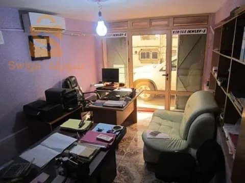 سكيكدة