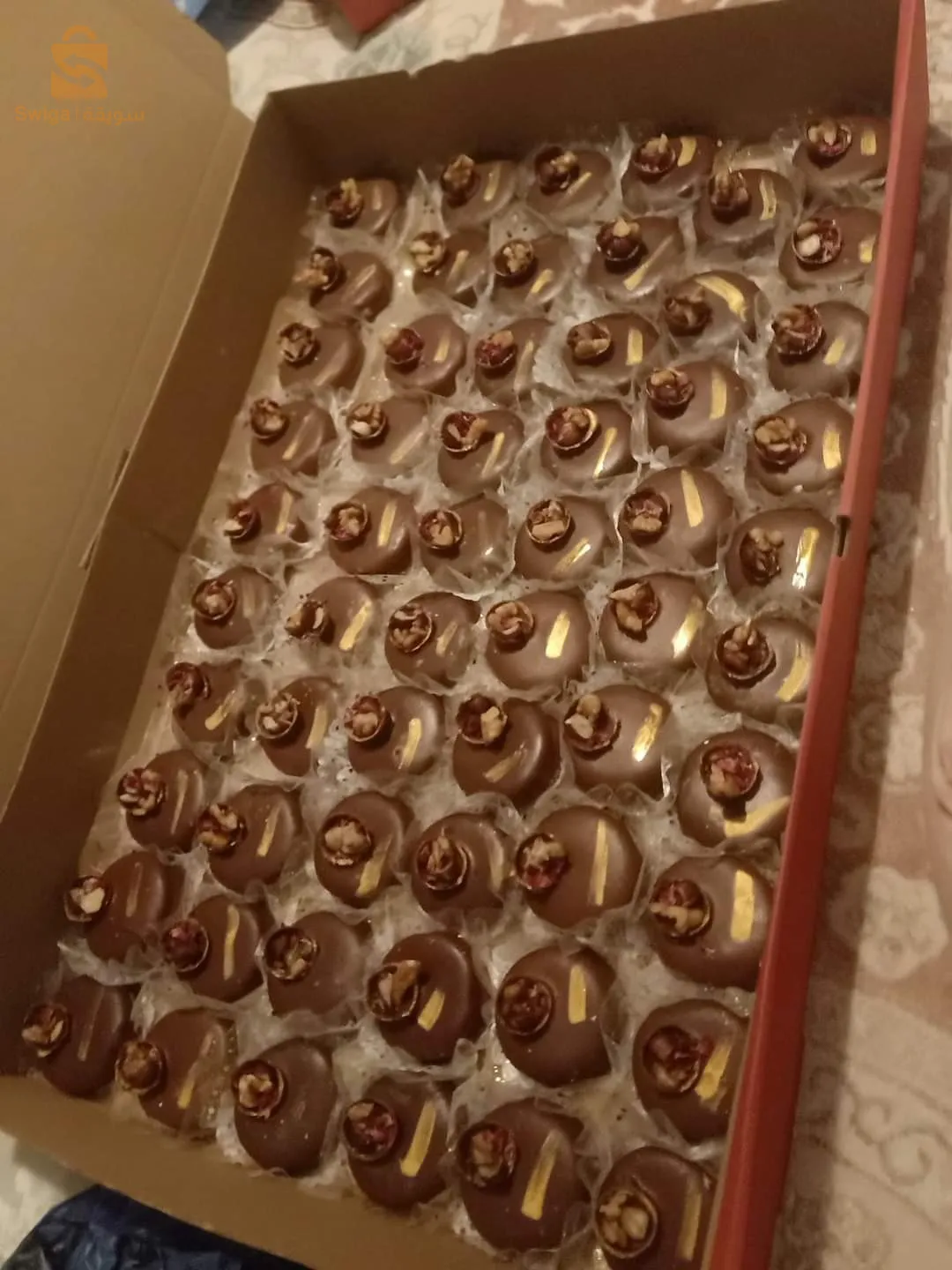 سطيف