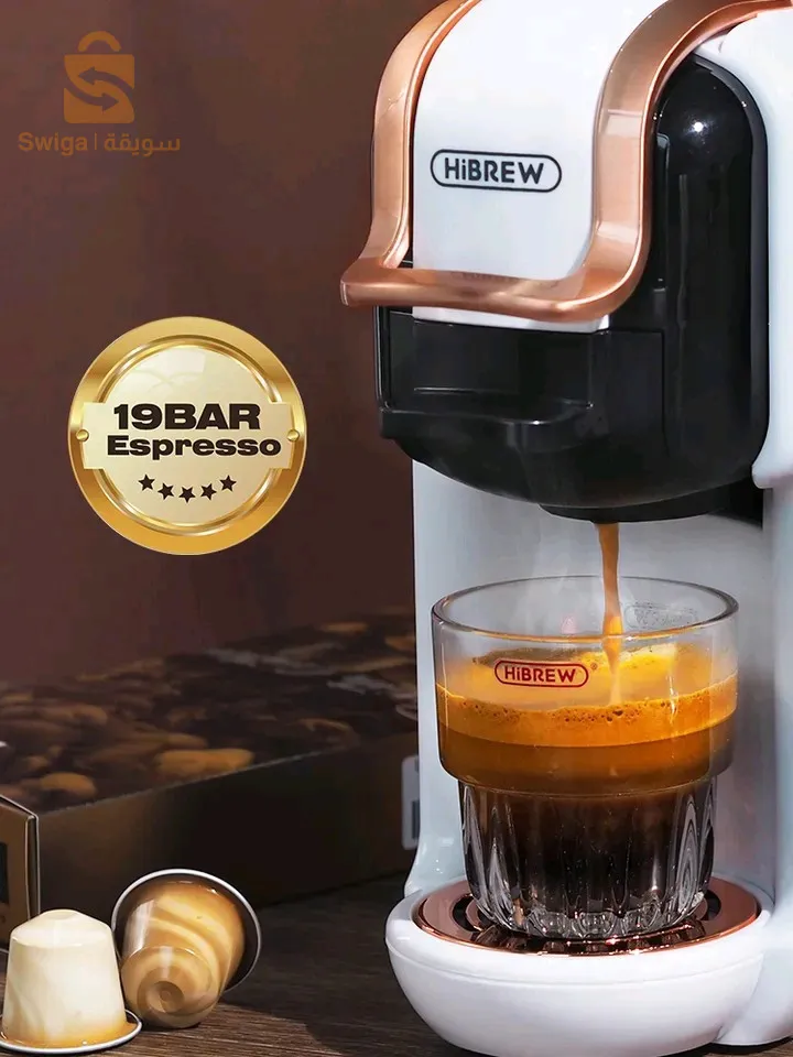ماكنت القهوة هبراو