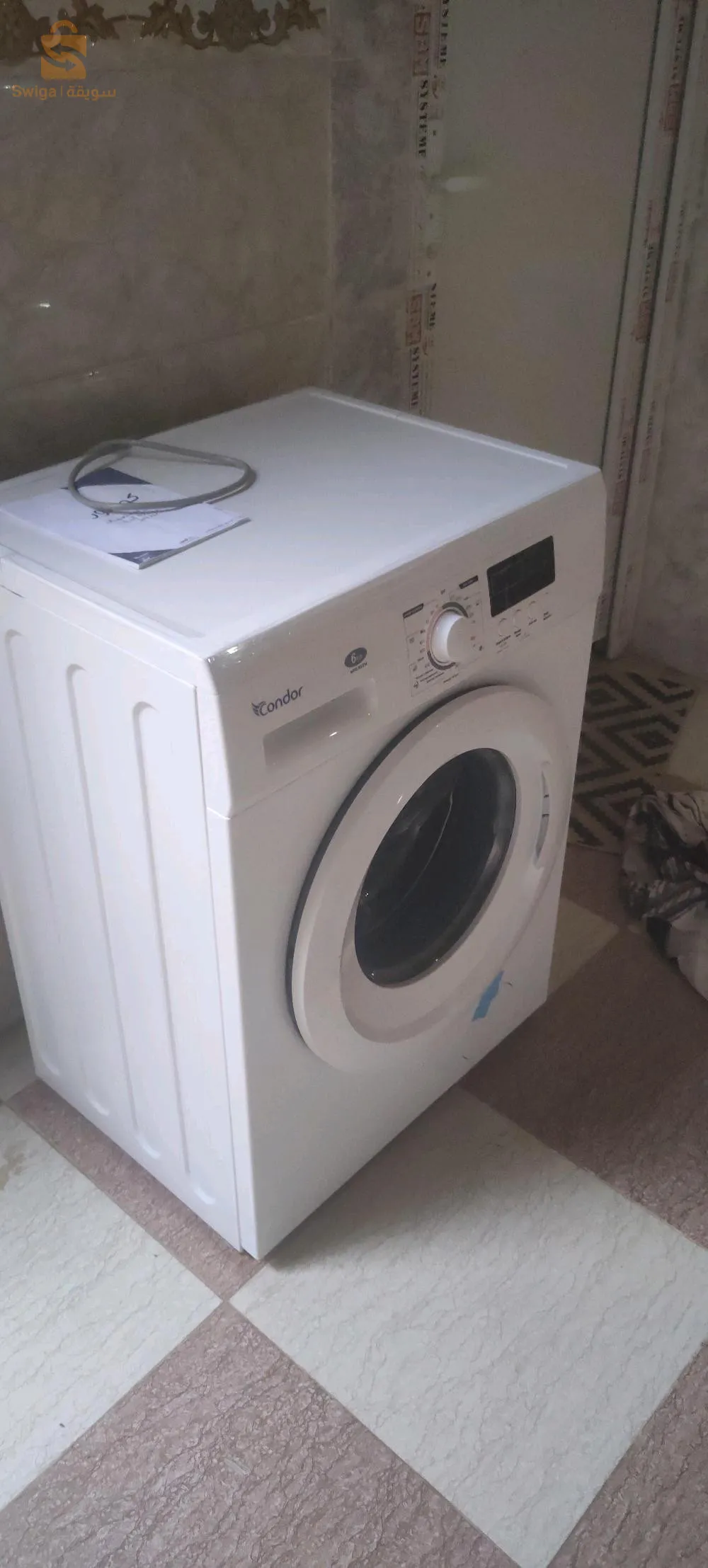 بريكة باتنة