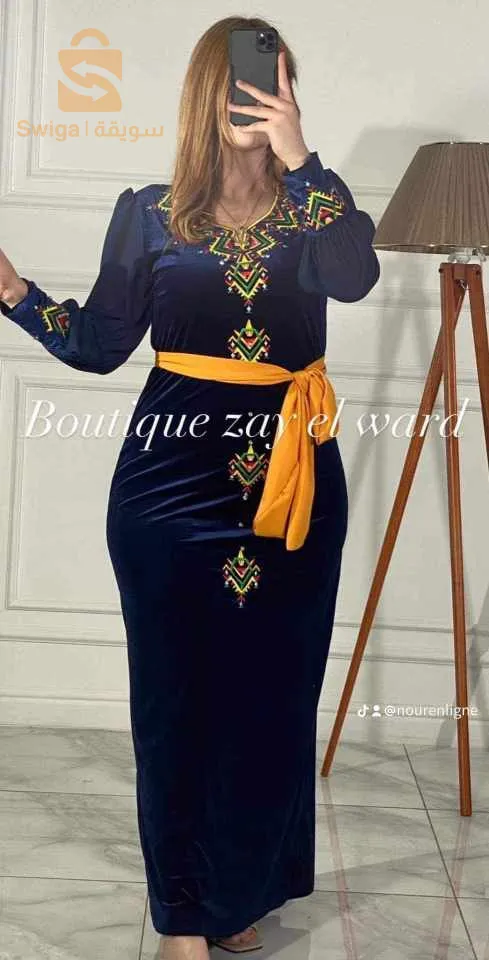 روب قاطيفة قبايلي ✨