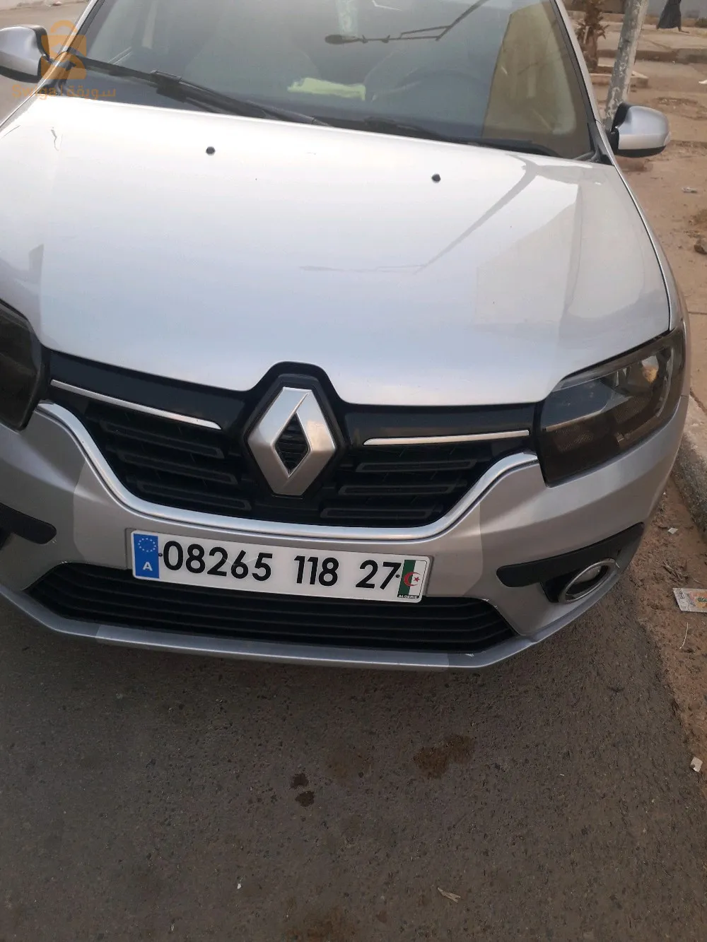 ماسرة