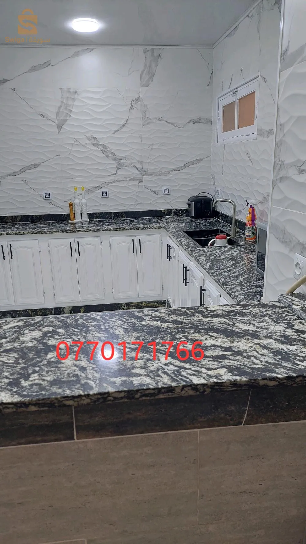 فاتح لتركيب السيراميك  ورخام  تصميم المسابح والحمامات والمطابخ