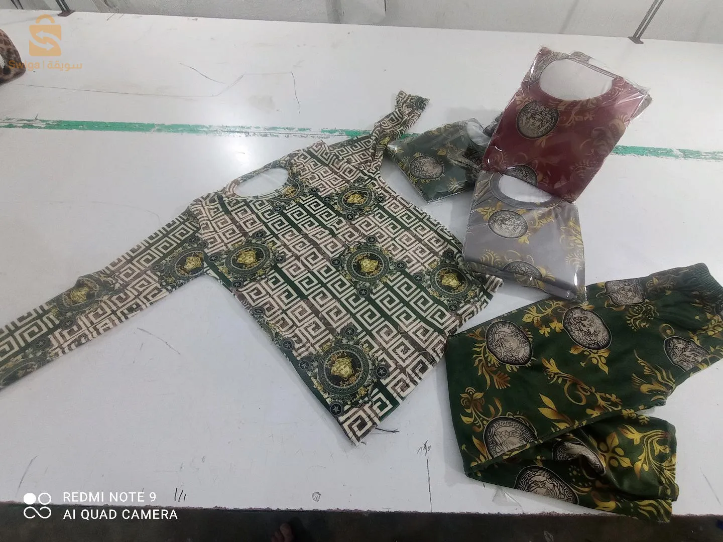 بيجامه سوبر صوفت سطوندار ..