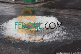 service vidange debouchage nettoyage